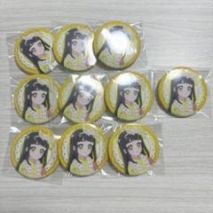 ひみつのアイプリ アイプリ アニメージュ 缶バッジ 10点 鈴風