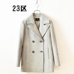 J0193 23区 ハーフコート グレー 38