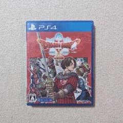 PS4 ドラゴンクエストX 目覚めし五つの種族 オフライン 通常版