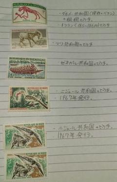 有名人の古い切手、未使用。 日本切手 古い切手 いろいろまとめて 未使用(特殊切手、記念切手