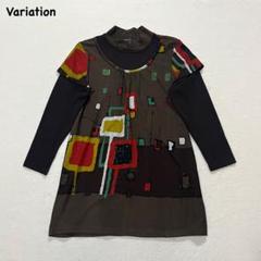 t1928 【variation】　チュニック　ブラウス　ハイネック　長袖