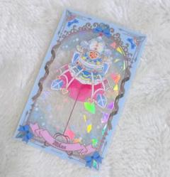 大プリパラ展　クリアコーデカード　白玉みかん