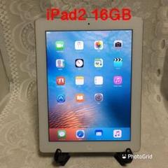 38%割引新品?正規品 iPad本来の美しさを惹き立てる美しいピアノ鏡面 38%割引新品?正規品 iPad本来の美しさを惹き立てる美しいピアノ鏡面