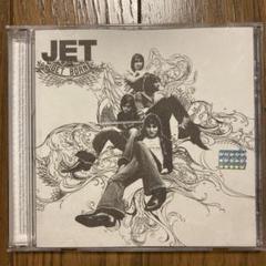 2025年最新】jet get bornの人気アイテム - メルカリ