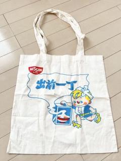 未使用‼️出前一丁　トートバッグ　エコバッグ　日清食品