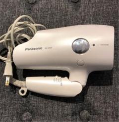 Panasonic EH-NA05-W