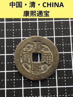 中国 清朝 皇帝 銀メッキ銅 コイン 2025年最新】中国 記念コインの人気アイテム - メルカリ