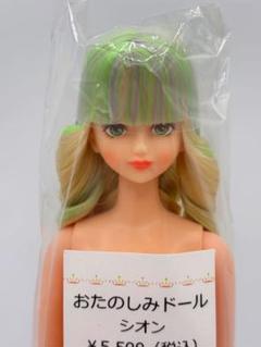 2025年最新】縦ロール リカちゃん キャッスルの人気アイテム