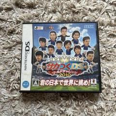 サカつくDS ワールドチャレンジ2010 中古品