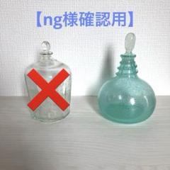 【ng様確認用】小谷眞三 作品1点 ng様確認用】小谷眞三 作品2点 - メルカリ