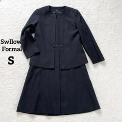 ブラックフォーマル　礼服　スカートセット　冠婚葬祭　 Sサイズ