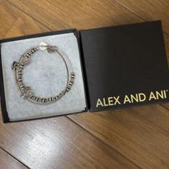 【Alex and Ani】チャームブレスレット3点セット Alex and Ani】チャームブレスレット (Alex and Ani