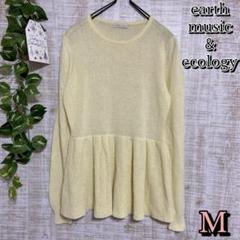 【earth music&ecology】長袖ペプラムニットトップス イエローM