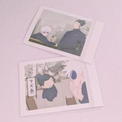 呪術廻戦 夏油傑 ぱしゃこれ セット 呪術廻戦 夏油傑 ぱしゃこれ - メルカリ