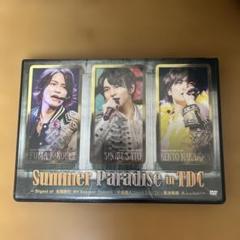 2025年最新】summer paradise in tdc〜digest of 佐藤勝利 勝利