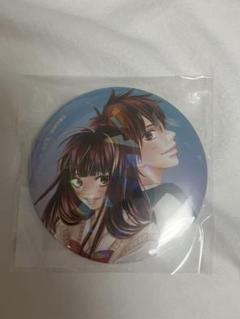君に届け　DVD　アニメ　初回限定盤　数量限定　新品未開封　Season2 3巻 Amazon.co.jp: 君に届け プレミアム・エディション (初回生産