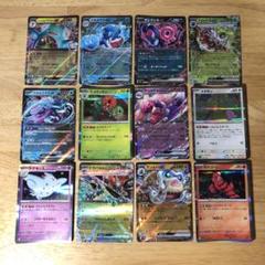 2025年最新】シリーズ：PCG 金の空、銀の海 ポケモンカード