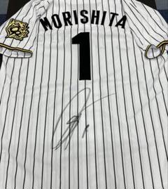 阪神タイガース　サイン入りユニフォームとキャップセット3点 阪神タイガース サイン入りユニフォームとキャップセット3点