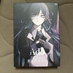Ado/カムパネルラ〈初回限定盤〉