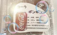 suu☘️元祖ムラマツ製菓☘️ラムネ☘️カルピス☘️ぶどう☘️コカ・コーラ はまちゃんさん用カルピスコーララムネぶどうみかん5種類