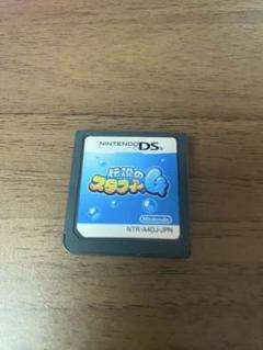 NintendoDS伝説のスタフィー たいけつ!ダイール海賊団　0836