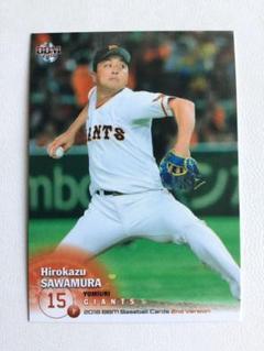 topps chrome 澤村拓一　5枚限　1番 topps chrome 澤村拓一 5枚限 1番