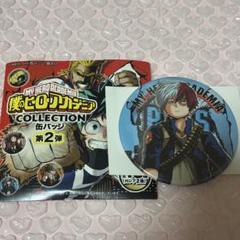 僕のヒーローアカデミア コレクション缶バッジ 第2弾 轟焦凍