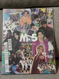 King &amp; Prince - 新品未開封King&amp;Prince BEST ALBUMMr.5   Tiara Amazon.co.jp: King Prince Best Album Mr.5 Dear Tiara Edition