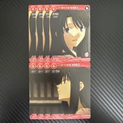 空の境界 未来福音 黒桐鮮花 缶バッジ 61ewzYIM-kL._UF350,350_QL50_.jpg