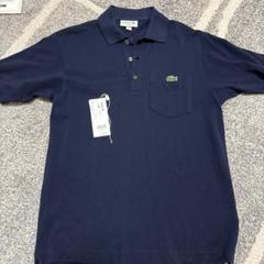 LACOSTE ネイビー ポロシャツ　80sリバイバルポケットポロシャツ 美品