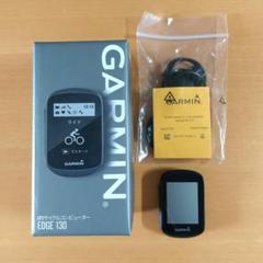 GARMIN ガーミン 公式 Edge1040用 液晶保護フィルム【日本正規品