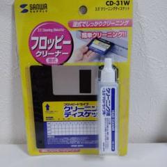 2025年最新】フロッピークリーナーの人気アイテム - メルカリ