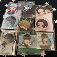 アイドルマスター sideM グッズセット②