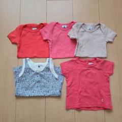 PETIT BATEAU プチバトー 半袖 ロンパース サロペット 6m セット