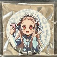 2025年最新】地縛少年花子くん缶バッジの人気アイテム - メルカリ