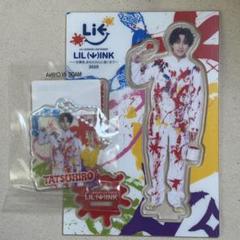 中村竜大 TRICKSTAR 3点セット 2025年最新】中村竜大の人気アイテム - メルカリ
