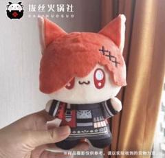 ファイナルファンタジー グ・ラハ・ティア 15cm ぬいぐるみ 衣装セット 2025年最新】グ・ラハ・ティア ぬいぐるみの人気アイテム - メルカリ