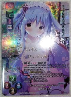 リセ navel カートン特典 SP 箔押しサインカード 2点 2025年最新】lycee カートン特典の人気アイテム - メルカリ