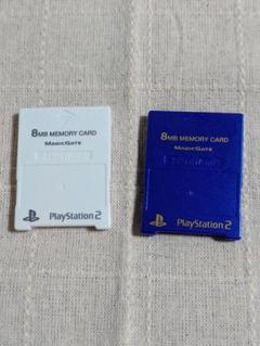 PS2 8MB メモリーカード 白 青 2個セット