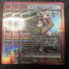 2025年最新】Union arena 進撃の巨人の人気アイテム - メルカリ
