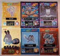 2025年最新】ゲットカード ミュウの人気アイテム - メルカリ