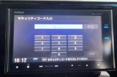 Gathers ギャザズ 8インチ VXM-145VFEI (A)