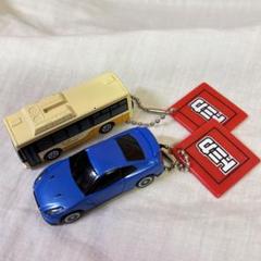 トミカ キーホルダー 2個セット - メルカリ