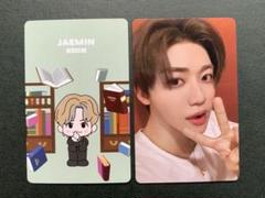 2025年最新】nct ccomazの人気アイテム - メルカリ
