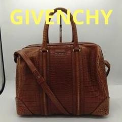 EV55 ジバンシー ルクレツィア 2way ボストンバッグ シルバー金具