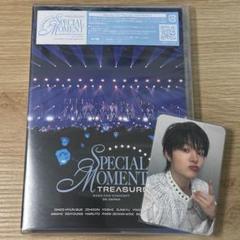 【匿名配送】TREASURE FAN CONCERT Blu-ray ジフン