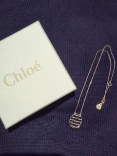 ⭐️美品⭐️Chloe パールロゴ付きネックレス　ケース・カード付き ⭐️美品⭐️Chloe パールロゴ付きネックレスケース・カード付き