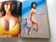 2025年最新】矢田亜希子切り抜きの人気アイテム - メルカリ