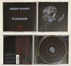 Absent In Body - Plague God スラッジ ポストメタル