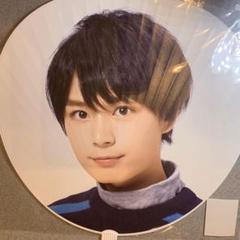 大西流星 うちわ 団扇 あけおめ 京セラ